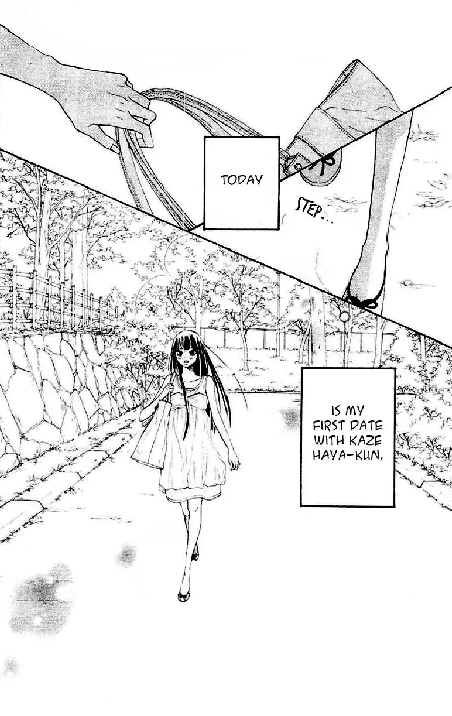 Kimi Ni Todoke Chapter 46 5